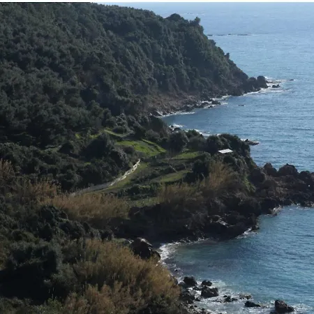 Ionian View Exclusive * Ano Pavliana